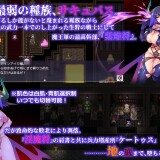 Brood-General-Succubus-028213ba431cec6f03