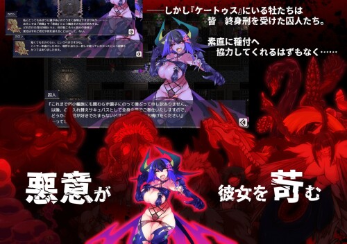 Brood-General-Succubus-045061ba4ded058490.jpg