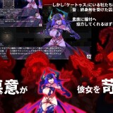 Brood-General-Succubus-045061ba4ded058490