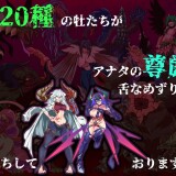 Brood-General-Succubus-098b2cb90f38038260