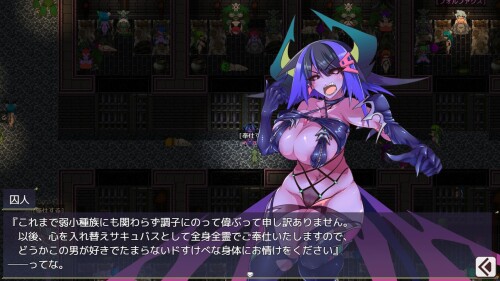 Brood-General-Succubus-1031bfd00b0512d50f.jpg