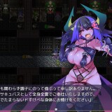 Brood-General-Succubus-1031bfd00b0512d50f