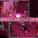 Bukkake-Feeler-2e993e329249d44df