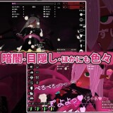 Bukkake-Feeler-586a8a7ec9a96a4c4