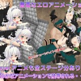 Bullet Requiem 2.jpg