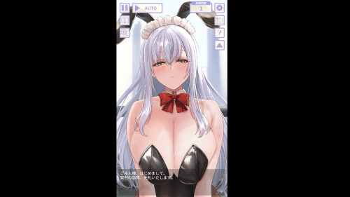 Bunny-Coming-0133e6745cd58d423e.jpg