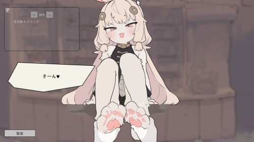 Bunny-Shopkeeper--Adventurer-Life-056ee6476f300e7e67.jpg
