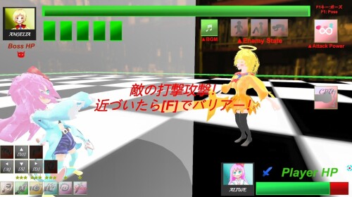 Buster-Assaultia-A-3D-Action-Game-Focusing-Solely-on-Groin-Attacks-Featuring-Full-Voice-Acting-05a3710d0a967e7b1f.jpg
