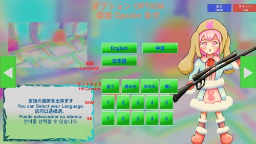 Buster-Assaultia-A-3D-Action-Game-Focusing-Solely-on-Groin-Attacks-Featuring-Full-Voice-Acting-0856049c904730f28f.jpg