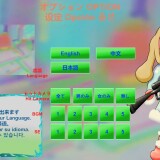 Buster-Assaultia-A-3D-Action-Game-Focusing-Solely-on-Groin-Attacks-Featuring-Full-Voice-Acting-0856049c904730f28f