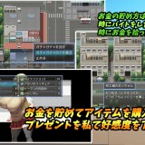 Busty-Academy-Baby-Making-Mission-with-Busty-Gyarus-033f9e9db5aa0684d7
