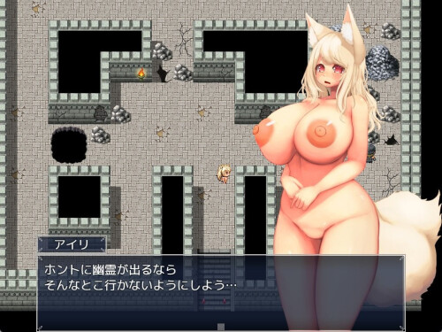 Busty-Beast-Ear-Airis-Hentai-Escape-0502af2fe0c58fca5b.jpg