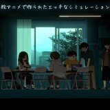 CIRCLEMATE-032e02864f954598c8