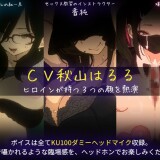 CIRCLEMATE-07d6314874a5798187