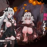 CRYNARIA - Tears in the Abyss 01.jpg