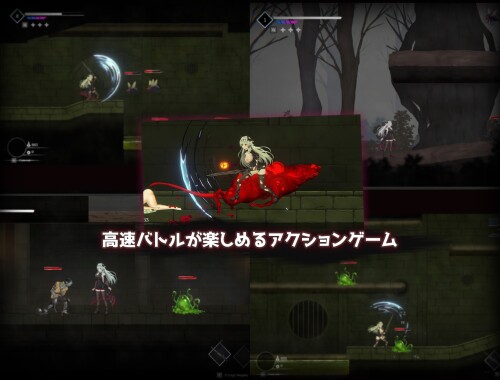 CRYNARIA Tears in the Abyss 03