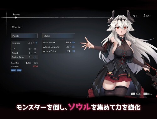 CRYNARIA Tears in the Abyss 05