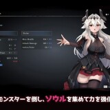 CRYNARIA - Tears in the Abyss 05.jpg