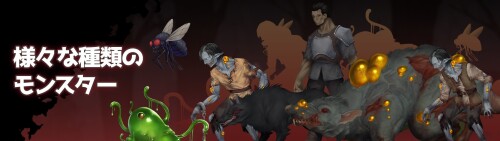 CRYNARIA Tears in the Abyss 07