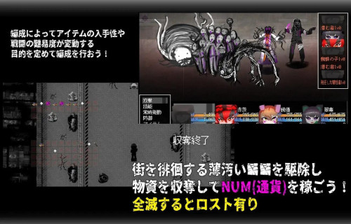 CallGate 5