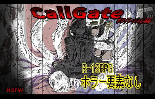 CallGate 7