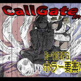CallGate-74fadcd26edb081fe