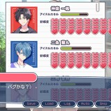 Can-I-Not-Fall-for-Idols-01f3caf4b3d22c8d0c