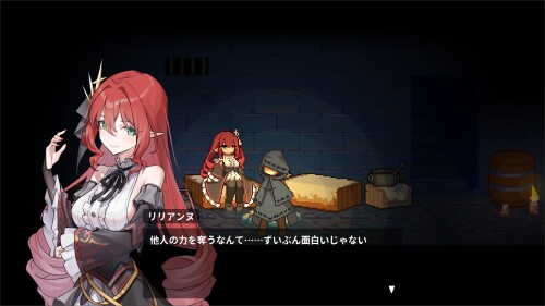 Captive-Lili-092a8c9eb7d69b3709.jpg
