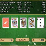 Carrot-Paradise-02241d24cff3e5168c