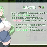 Case-Files-of-Abstinence-Village---The-Body-of-the-Partner-Being-Targeted-033b7954bf84e1c01b
