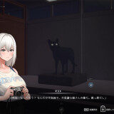 Cat Island Petrichor 05.jpg