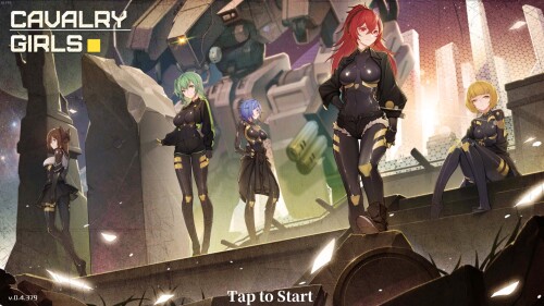 Cavalry-Girls-016744fa10d41c7b2b.jpg