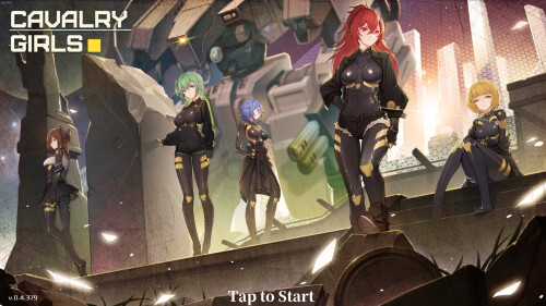 Cavalry-Girls-01873279fdf5790d8d.jpg