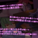 Charmin-Tea-Party-0222e588336be4d988