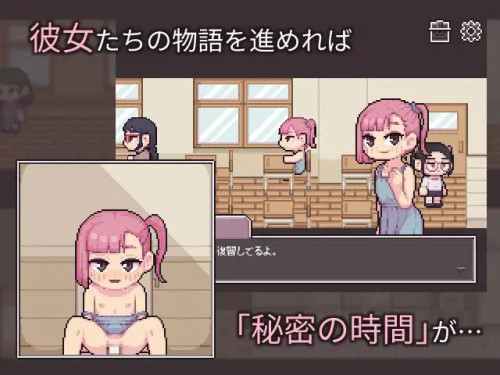 Chibi-PAKO-School-1359a40fe52796aeb.jpg
