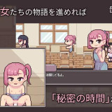 Chibi-PAKO-School-1359a40fe52796aeb