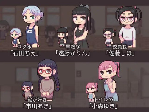 Chibi-PAKO-School-3b7b522a2a10548dd.jpg