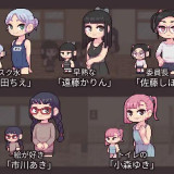Chibi-PAKO-School-3b7b522a2a10548dd