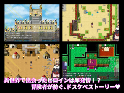 Chronicles-of-Dungeon-Corruption-3e10965d18409d7bf.jpg