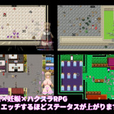 Chronicles-of-Dungeon-Corruption-48bc87d5a0cea0e8b