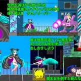 Chrono-Reaper-and-the-Seven-Demon-Queens-023079ac1f54909900