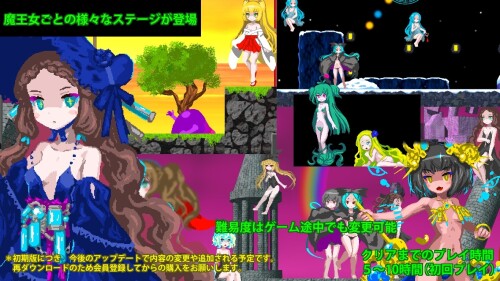 Chrono-Reaper-and-the-Seven-Demon-Queens-03b48b15a27c92d99a.jpg