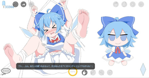 Cirno-9Play-466c2e3982d38589b.jpg