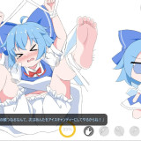 Cirno-9Play-466c2e3982d38589b.th.jpg