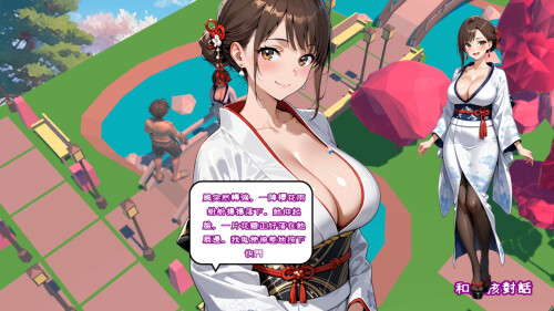 City-Girl-Heartbeat-Sea-Breeze-04d626a63fd0abbcbd.jpg