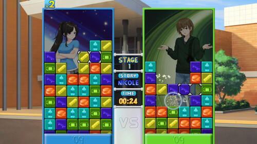 Class-of-09-Puzzle-Showdown-01caade8a8888dfed2.jpg