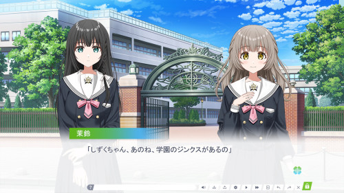 Clover Reset 4