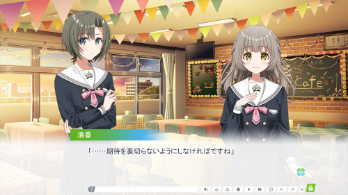 Clover Reset 5