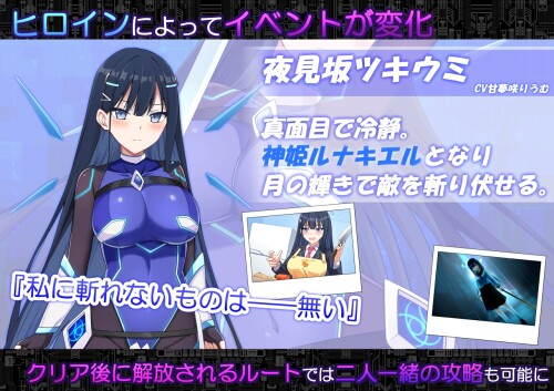 Code-Apocalypse-04fb6ff5e098a6416f.jpg