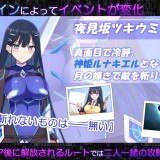 Code-Apocalypse-04fb6ff5e098a6416f